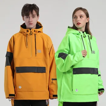 Ветрозащитная спортивная куртка для мужчин и женщин, куртка с капюшоном, однотонная, для взрослых, осень и зима