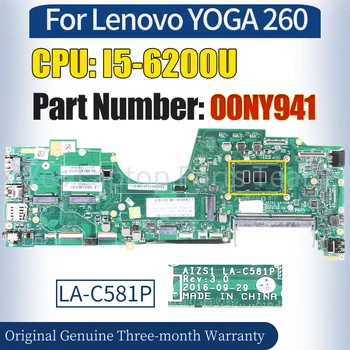 AIZS1 LA-C581P Для Lenovo YOGA 260 Материнская плата 00NY941 I5-6200U 100％ Протестированная Материнская плата Ноутбука