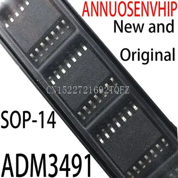 10ШТ Новый и оригинальный ADM3491ARZ SOP-14 ADM3491