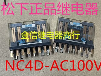 Бесплатная доставка NC4D-AC100V 10шт, как показано на рисунке