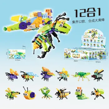 Креативный эксперт Мини-модель насекомого Строительный блок12 В 1 Шмель Улитка Бабочка Кирпичи Развивающие игрушки Подарок на день рождения для детей