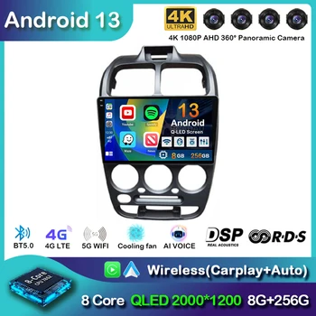 Android 13 Carplay Auto Автомагнитола для Hyundai Verna Accent 1999-2011 2012 GPS Мультимедийный Плеер Стерео Головное Устройство 4G + WiFi BT DSP