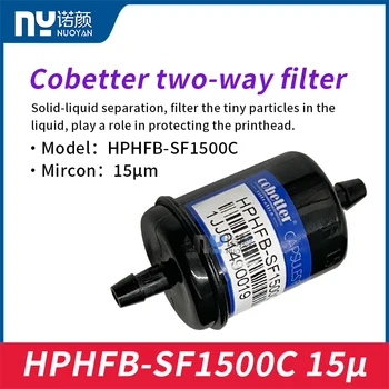 Капсульный Чернильный Фильтр для струйного принтера 2PCSCobetter для Liyu Myjet Vista Filter Капсульный фильтр Множественного применения 15u HPHFB-SF1500C