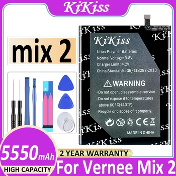 Аккумулятор KiKiss 5550 мАч для Vernee Mix 2 Mix2 Bateria