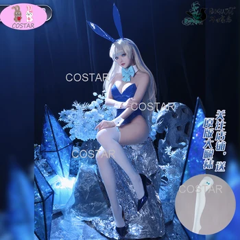 COSTAR Game Blue Archive ASUMA TOKI Bunny Girl Косплей Костюм Женский Комбинезон Аниме Сексуальный Костюм на Хэллоуин