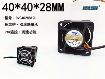 Dv04028b 12u AVC4028 12v 0.66a 4 см серверный большой вентилятор воздушного охлаждения 40*40*28 мм.