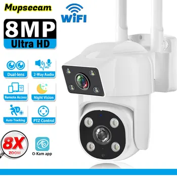 Умная PTZ Wifi IP-Камера 4K 8MP С Двойным Объективом и 8-Кратным Зумом AI Human Detect 360 Беспроводных Камер Наружного Наблюдения CCTV Автоматическое Отслеживание