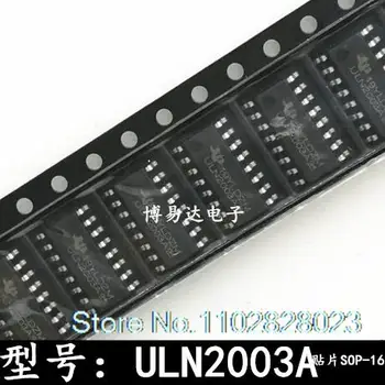 (20 шт./ЛОТ) ULN2003A ULN2003ADR SOP-16 Оригинал, в наличии. Микросхема Power IC