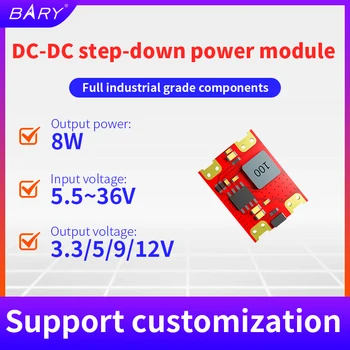 DM02-28 Модуль питания постоянного тока Mini от 5,5 В ~ 36 В до 3,3 В 5 В 9 В 12 В 0 ~ 3A 7 Вт Модуль питания понижающего напряжения 5 В 12 В источник питания