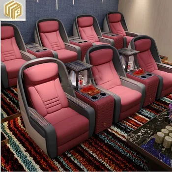 Гостиничный многофункциональный диван для кинотеатра, семейная гостиная, электрический диван, кресло, шезлонг, кожаная обивка для трех человек и одного человека