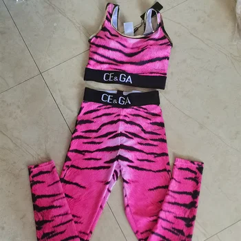Роскошный брендовый дизайн, сексуальный комплект из двух предметов с леопардовым принтом и буквами для йоги, эластичная посадка, женская пляжная одежда, купальники, бикини в полоску