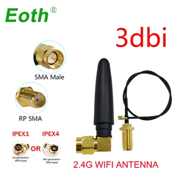 EOTH 1 2шт 2.4g антенна 3dbi sma мужской wlan wifi 2.4 ГГц антенна IPX ipex 1 4 SMA женский удлинитель с косичкой iot модуль antena