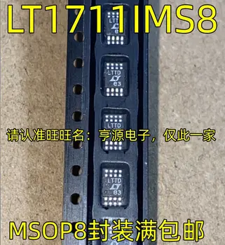 Бесплатная доставка LT1711IMS8 LTTD LTC1966CMS8 IMS8 LTTG MSOP8 5ШТ Пожалуйста, оставьте комментарий