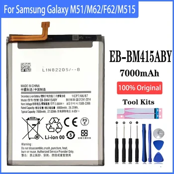 100% аккумулятор высокой емкости EB-BM415ABY 7000mAh Для Samsung Galaxy M51 M62 F62 M515 Замена Телефона Инструментами