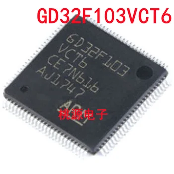 1-10 шт. GD32F103VCT6 GD32F103 32-битный микроконтроллер LQFP100 совершенно новый оригинальный