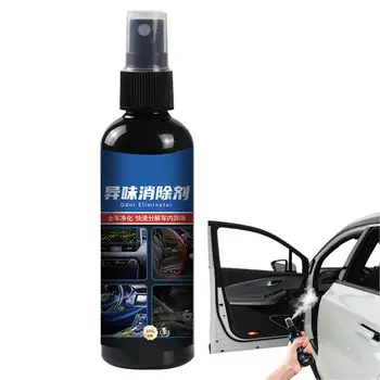 100 мл Спрей для автомобильных освежителей воздуха, средство для устранения запаха в автомобиле, спрей для увлажнения воздуха в автомобиле, средства для удаления запаха в автомобиле, портативные духи для воздуха