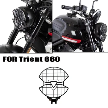 Защитная решетка фары мотоцикла, Защитная решетка для TRIDENT660, Trident660, Trident660 2021 2022