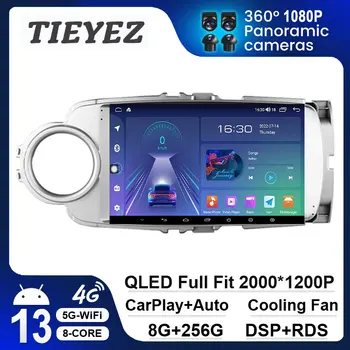 Android 13 Белый LHD Автомобильный Мультимедийный Радиоприемник Для Toyota Yaris 2012 2013 20014 2015 2016 2017 GPS Навигация 4G WIFI BT Стерео Плеер