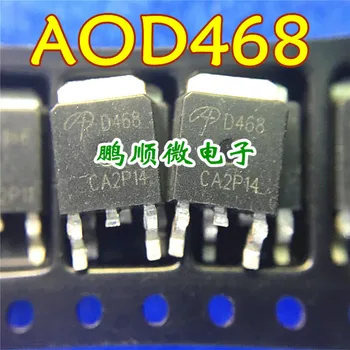20 штук оригинальных новых AOD468 D468 11.5A/300V TO252 N-канальный MOSFET
