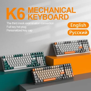 K6 Русско-английская игровая механическая клавиатура для геймера Bluetooth 5.0 2.4 G Проводная, три режима горячей замены, Красный Синий переключатель, 100 клавиш