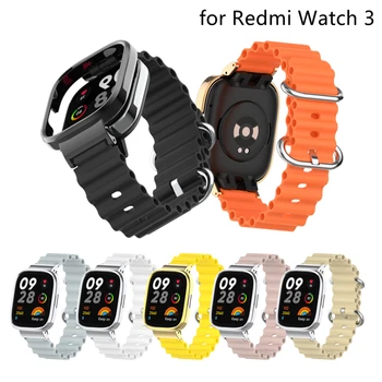 Ремешок для часов Ocean Strap Для Xiaomi Redmi Watch 3 Активный Силиконовый Браслет Смарт-Браслет Для Redmi Watch 3 Металлический Корпус Ремешок