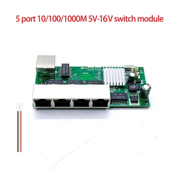 Mini PCBA 5-портовый сетевой мини-коммутатор Ethernet 10/100/1000 Мбит/с 5 В-16 В