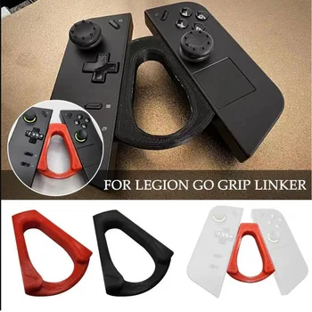 Кронштейн треугольной формы Держатель контроллера Ручка для геймпада Legion Go Controller