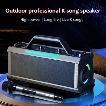 Динамик Bluetooth для караоке максимальной мощности 200 Вт, 3D стереофонический сабвуфер объемного звучания, портативный звук домашнего кинотеатра с беспроводным микрофоном