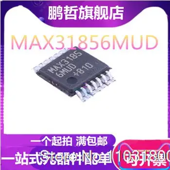 MAX31856MUD+T TSSOP14 MAX31856