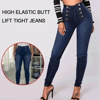 Женские узкие джинсы в Европейском и американском стиле с завышенной талией