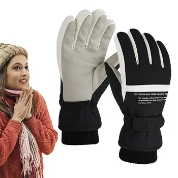 Теплые перчатки Перчатки с сенсорным экраном Противоскользящие в холодную погоду теплые трикотажные перчатки для вождения мотоцикла, бега, езды на велосипеде.