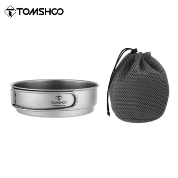 Tomshoo 1ШТ 350 мл/1100 мл Титановая сковорода с антипригарным покрытием, титановая сковорода для кемпинга, походная посуда, товары для приготовления пищи для пикника