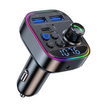 Автомобильный музыкальный приемник, совместимый с Bluetooth, беспроводной адаптер USB с низкой задержкой
