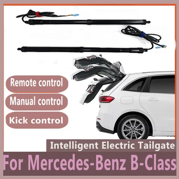 Для Mercedes-Benz B-Class 2020-2023 Электрическая Задняя дверь Модифицированный Электродвигатель Автоматического Подъема для Багажника Автомобиля Аксессуары Инструменты