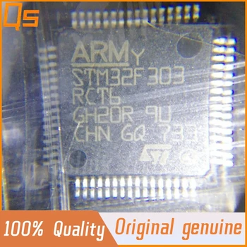Новый Оригинальный STM32F STM32F303RCT6 LQFP-64 ARM Cortex-M4 32-разрядный микроконтроллер MCU