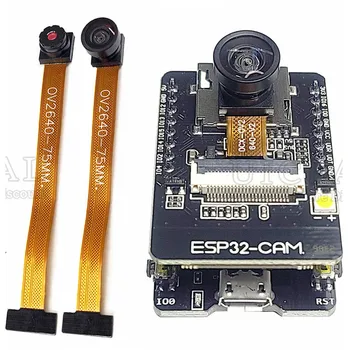 НОВАЯ камера ESP32 с Комплектом модулей камеры OV2640 120 160 66 Градусов 850 650 нм Ночного Видения 2-Мегапиксельная Плата загрузки Micro USB 8 МБ PSRAM