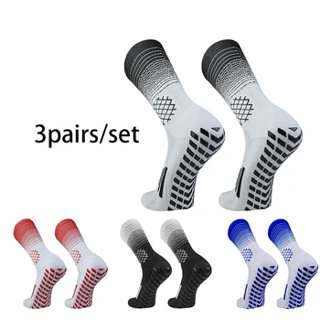 3 пары новых противоскользящих футбольных носков с сетчатым рисунком, мужские и женские футбольные носки для спорта на открытом воздухе, антидес-лизанты для футбола