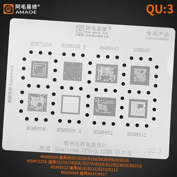Трафарет для реболлинга Amaoe QU3 BGA для процессора Qualcomm MSM7225A MSM8940 MSM8909 MSM8928 MSM8952 MSM8612 SDM660 CPU RAM