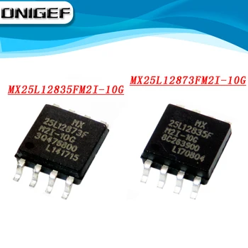 DNIGEF (1 штука) 100% НОВЫЙ набор микросхем MX25L12835FM2I-10G MX25L12873FM2I-10G SOP-8