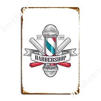 Цветной логотип парикмахерской с шестом для опасных бритв и лентой, металлическая вывеска, настенная табличка, кинотеатр, кухня, Дом, Персонализированный