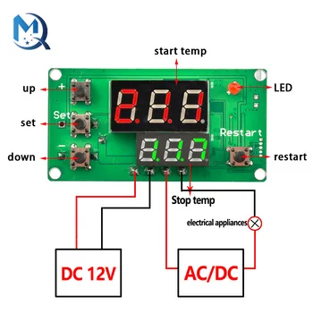 Светодиодный дисплей DC12V Высокоточная зона постоянной температуры интеллектуальный релейный выход в постоянном температурном диапазоне