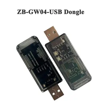 USB-усилитель-ретранслятор сигнала 3.0 для автоматизации устройств Tuya Home Assistant ZigBee2MQTT Tasmota Device.