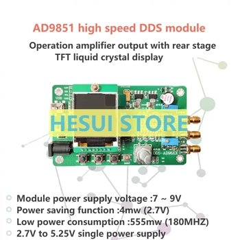 Функция высокоскоростного модуля DDS AD9851 генератор сигналов, программа отправки, совместимая с функцией развертки 9850