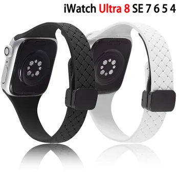 Мягкий Силиконовый Ремешок для Apple Watch Ultra Band Серии 7 8 42 мм 40 Мм 41 ММ Резиновый iWatch SE 6 5 4 3 49 мм 44 ММ 45 Мм 38 ММ Браслет