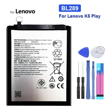 Сменный аккумулятор BL289, 3030 мАч для Lenovo K5 Play L38011