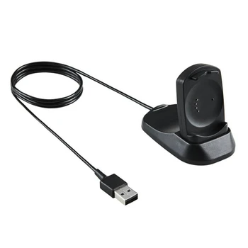 Совместимое зарядное устройство для смарт-часов Misfit Vapor - Зарядная док-станция USB-кабель для зарядки 100 см