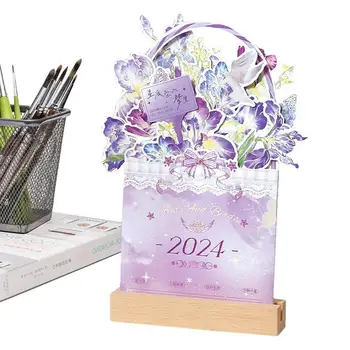 Цветочный календарь 2024 Памятный лист 2024 Календарь Цветочный дизайн Креативный Съемный Декоративный Домашний Ежемесячный Планировщик Для