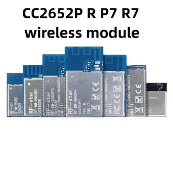 Беспроводной модуль CC2652P R P7 R7 CC2651R3 P3 ZigBee BLE имеет значение