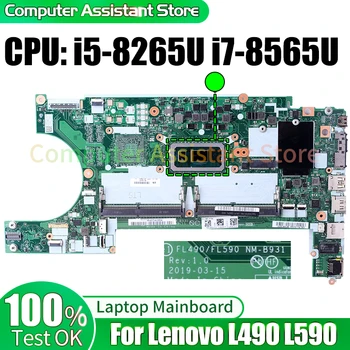 Для Lenovo L490 L590 Материнская плата ноутбука NM-B931 02DM254 02DM144 i5-8265U i7-8565U Материнская плата Ноутбука
