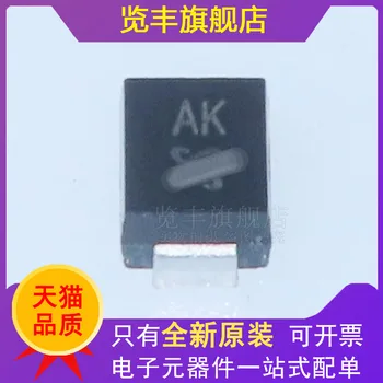 SMBJ6.5CA двунаправленный диод подавления переходных процессов SMB DO-214AA TVS silk screen AK (10 шт.)